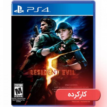 Resident Evil 5 - Standard Edition - ps4 کارکرده